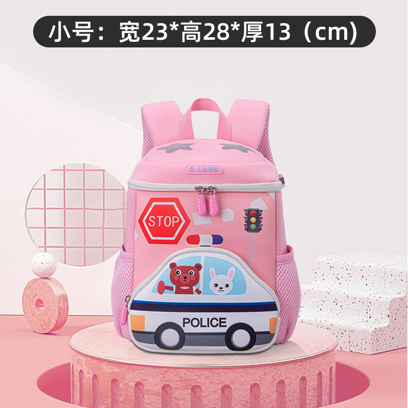 pink small