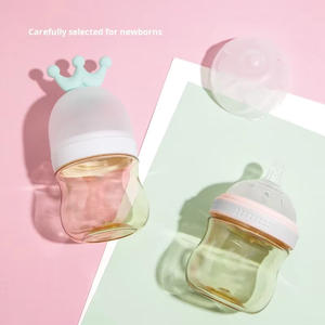 Botellas de vidrio para bebés, juego de 120ML, biberón de vidrio de borosilicato ecológico para recién nacidos, botella de vidrio para leche con chupete - Product Image 3