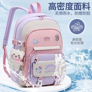 Nuevo bolso de escuela primaria para escuela secundaria estilo coreano chica colgante de felpa mochila Linda tendencia mochila ligera para niños - Product Image 3