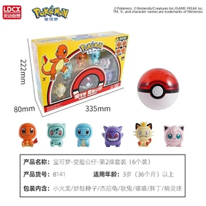 Juego de 6-12 Piezas de Figuras de Anime de Pokémon, Juguete de Bola de Pokémon, <span class=keywords><strong>Pikachu</strong></span> y Squirtle que Cambian de Cara, Figuras de Acción en Cápsula para Niños - Product Image 4
