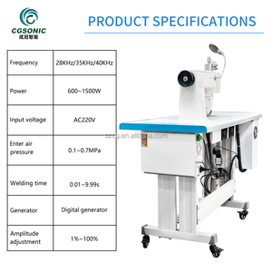 เครื่องเ<span class=keywords><strong>ย</strong></span>็บผ้าอัลตราโซนิก 35 กิโลเฮิรตซ์ พร้อมมอเตอร์และเครื่อง<span class=keywords><strong>ย</strong></span>นต์สำหรับเ<span class=keywords><strong>ย</strong></span>็บผ้า <span class=keywords><strong>ฟ</strong></span>ิล์ม <span class=keywords><strong>PE</strong></span> และหนัง PU - Product Image 3