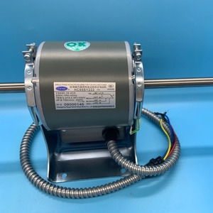 Moteur de climatiseur Carrier HC65SY222, pièce de rechange pour unité de ventilo-convecteur de système central - Product Image 4