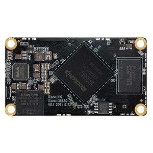 Placa BASE DE IA de grado automotriz, para el hogar - Product Image 1