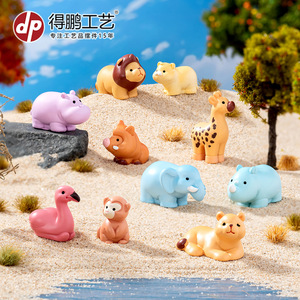 Ensemble d'ornements décoratifs pour la maison en résine représentant des animaux sauvages africains Dp Mini - Product Image 3