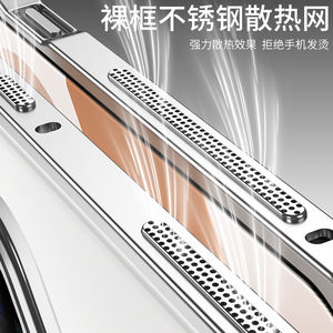 Coque de protection en métal de luxe pour <span class=keywords><strong>Huawei</strong></span> Pura 80 Ultra / 80 Pro + / 80 Housse de protection de cadre en aluminium et Film de protection d'objectif en métal - Product Image 4