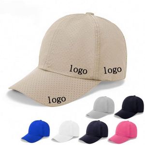 หมวกเบสบอลผ้าเจอร์ซีย์โพลีเอสเตอร์ 100% ขายส่ง แห้งเร็ว ระบายอากาศดี ป้องกันแสงแดด ปักตัวอักษร สำหรับวิ่งมาราธอน - Product Image 1