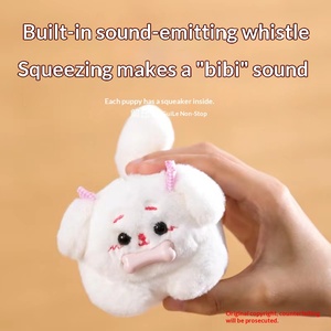 Juguete de peluche de cachorro con cola que se mueve, que ladra, tipo Poodle Shiba Inu, muñeco de peluche para mochila, colgante, material de terciopelo, cumpleaños - Product Image 4