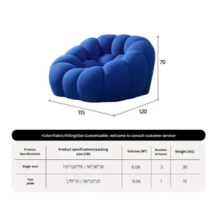 Sofá de burbujas comprimido al vacío con forma de calabaza | Sillón reclinable perezoso moldeado moderno para sala de estar suministro al por mayor - Product Image 4