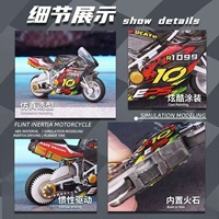Modèle réduit de moto en plastique Firestone Cool Stunt à inertie, jouet de course simulé à l'échelle 1:5, très populaire