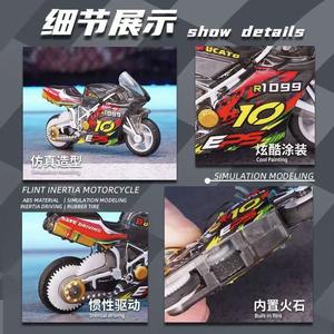 Modèle réduit de moto en plastique Firestone Cool Stunt à inertie, jouet de course simulé à l'échelle 1:5, très populaire - Product Image 3