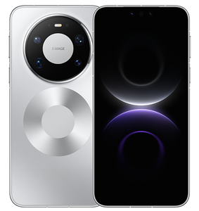 Nuevo Producto 2025, Teléfono Inteligente Wel Mate 80 Max 5G Equipado con Kirin 9030 Pro, Pantalla de 6.9 Pulgadas / 6000 mAh - Product Image 2