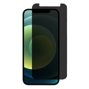 Pellicola Protettiva <span class=keywords><strong>Privacy</strong></span> Anti-spia in Vetro Temperato per <span class=keywords><strong>iPhone</strong></span> 13 14 15 e Samsung <span class=keywords><strong>iPhone</strong></span> 12 13 11 Pro Max - Product Image 1