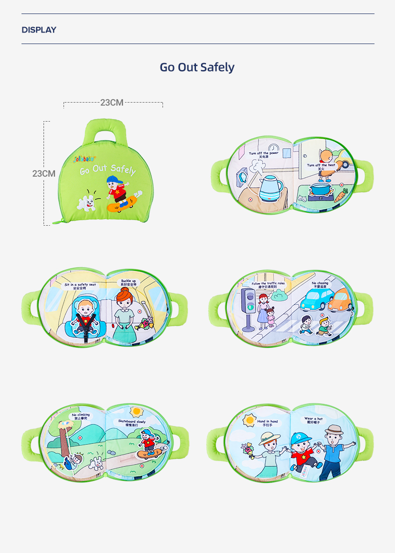 Sortir de Sécurité