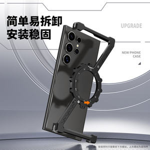 Étui de protection magnétique en métal en forme de Z avec béquille, sans bord, lumineux, pour Samsung <span class=keywords><strong>Galaxy</strong></span> S26 S25 S24 S23S22 Ultra, avec couvercle de vis amovible - Product Image 3