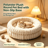 Coussin rond doux et moelleux en polyester pour animaux de compagnie, base antidérapante, confortable et lavable, pour chiens et chats, plusieurs couleurs, en promotion