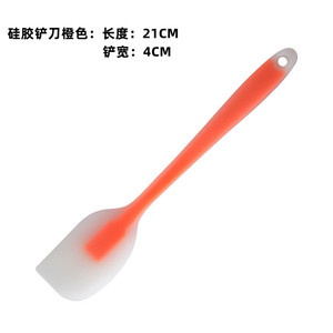 <b>Silicone</b> Cake Spatula Set Heat Resistant Oven Safe Dishwasher Safe Baking <b>Tool</b> For Pastry Mixing Stirring - Product Image 5
