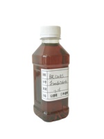 Huile de base BS120 haute viscosité, groupe I, pour huile d'engrenages, graisse, huile moteur marine, mélange en fût, approvisionnement en vrac, OEM disponible