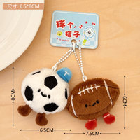 Pendentif en peluche en forme de raquette de dessin animé, jouet en peluche mignon, tennis, badminton, tennis de table, porte-clés léger, impression numérique personnalisée