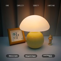 Lampe de Chevet Vintage Haut de Gamme Crème Ins Style Moderne pour Chambre, Lampe de Table Champignon en Céramique Décorative pour Bureau