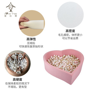 Piscina de Pelotas en Forma de Corazón Love Tree de 90 cm, Rosa, de Felpa, para Jugar en Interiores, para Niños, Uso Doméstico - Product Image 3