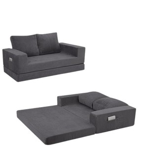<b>Sofa</b> <b>Bed</b> Foldable <b>Foam</b> Gray Square Convertible Living Room Furniture Customizable - Product Image 4