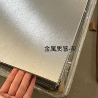 New Design Luxury Flexible Metal Wall Panels for Commercial Use