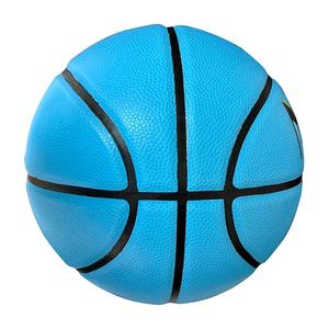 Balle de basket-ball avec logo standard basket-ball personnalisé <span class=keywords><strong>pour</strong></span> l'extérieur - Product Image 1