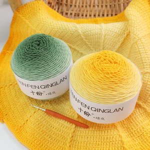 200g/Rolle für 5-fädiges, räumlich gefärbtes, handgewebtes, dichtes Baumwoll-Häkelgarn mit Farbverlauf, umweltfreundlich und pillingfrei - Product Image 3