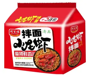 Wholesale Instant Noodles 100g*5*12 Hot Selling Exotic Food Korean Ramen Halal Crayfish Flavored Noodles