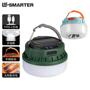 <span class=keywords><strong>Efficace</strong></span> Led Rechargeable Usb Photocalyst Bug Zapper Uv Mosquito Trap Électrique Mosquito Killer Lamp - Product Image 3