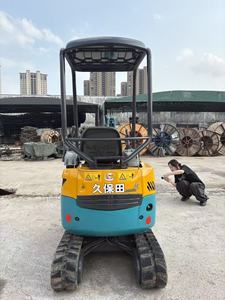 Affordable Nearly <b>New</b> Kubota U17 Crawler Digger Second Hand Mini Kubota U17 Excavator in Good Condition for Hot Sale - Product Image 6