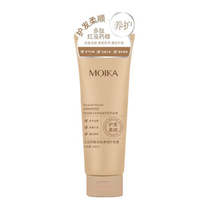 Après-shampoing lissant Moika 200ml Bisabolol Peptide Nourrissant Réparateur Pour tous types de cheveux - Product Image 1