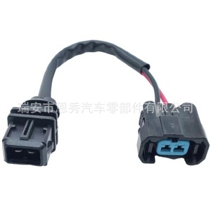Domestic Fuel Injector <b>Plug</b> For Honda Accord Odyssey Cr V Fit Civic City Lcv Europe New <b>Replacement</b> Part - Product Image 1