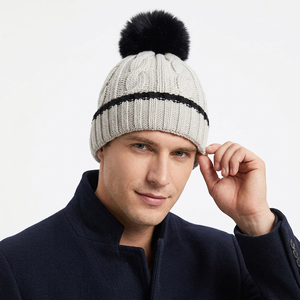 Bonnet tricoté unisexe pour enfants, 100 % laine, avec motif en relief, casquette personnalisée réglable, pour l'extérieur et les loisirs - Product Image 4