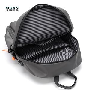 Mochila de estudiante personalizada con logotipo duradero impermeable ultraligera impermeable de fábrica para viajes al aire libre al mejor precio - Product Image 6