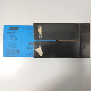 Para <span class=keywords><strong>NORTON</strong></span> T499 1500 #   2000 #   Papel de <span class=keywords><strong>Lija</strong></span> para <span class=keywords><strong>Agua</strong></span>, Abrasivo para Pulir y Eliminar Rayones en Pintura de Automóviles, Material Abrasivo para Granallado - Product Image 5