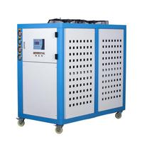 Refroidisseur d'eau industriel 10 CV refroidi par air, machine de refroidissement pour moules d'injection Haitian avec compresseur Copeland, volume du conteneur 120 L