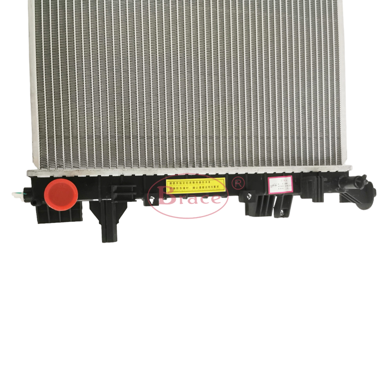 mg Aluminum Radiator for MG ZS ZX EZS 1.0T - OEM:10248492