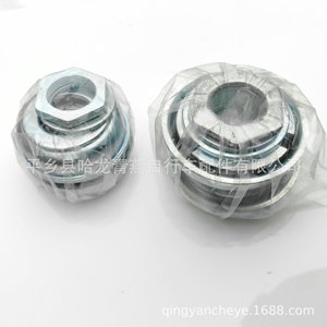 Integrated Headset For <b>Childrens</b> Bikes 9 Piece Metal Wheel Hub Set With Bearing And Nut - Product Image 2