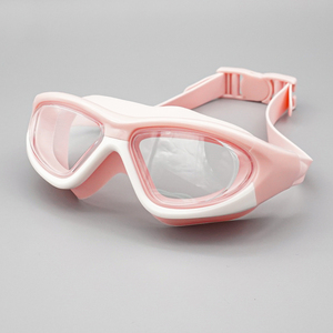 <span class=keywords><strong>Gafas</strong></span> <span class=keywords><strong>de</strong></span> natación antivaho <span class=keywords><strong>para</strong></span> niños con protección ocular <span class=keywords><strong>Gafas</strong></span> <span class=keywords><strong>de</strong></span> natación sin fugas <span class=keywords><strong>para</strong></span> niños y <span class=keywords><strong>niñas</strong></span> - Product Image 1