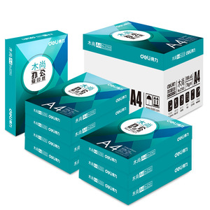 Deli Musheng A4 Copy Paper 70g 500 Sheets Per Pack For Copiers And Printers Office Use - Product Image 4
