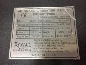 Laminateur automatique électrique pour le collage de feuilles et de cartons, machine de laminage à rouleaux haute vitesse, vitesse de 72 pouces/minute, épaisseur de 7 mils - Product Image 4