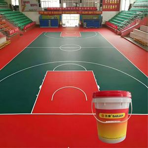 Flooring Waterproof Coat for Industrial Factory Garage Floor <b>Paint</b> Epoxy Floor <b>Coating</b> - Product Image 3