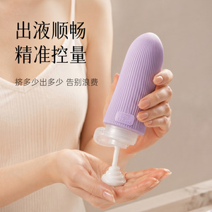 Silicone Travel Bottle For Shampoo Body Wash Cosmetics With Cross Valve Leak Proof Design - Product Image 2