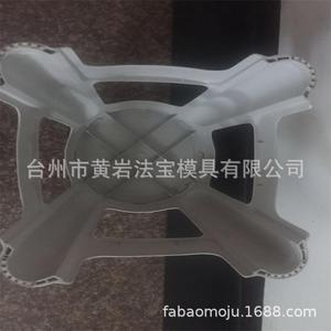 Plastic Adult <b>Stool</b> Thickened Round Design Household <b>Bathroom</b> Use Contemporary Style Molded Furniture - Product Image 3