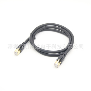 Câble réseau Cat8 SSTP double blindage, connecteur RJ45 noir, résistance à la traction 100N, qualité professionnelle - Product Image 4