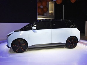 Volume de coffre de charge rapide 300L 135kmh EEZI VC nouvelle énergie véhicule voiture électrique Mini voiture 0.5H 5 portes 5 places hayon à vendre - Product Image 3