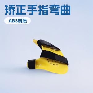 Soporte Avanzado para Manos con Cinco Dedos para la Espasticidad Nocturna, Férula para Dedos en Posición de Descanso para Hemiplejia por Accidente Cerebrovascular, Corrección - Product Image 3