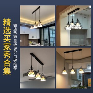 Đèn Chùm Nhà Hàng Ba Đầu Bàn Ăn Đèn Thanh Hiện Đại Nhỏ Đơn Giản Sáng Tạo Bắc Âu Led Phòng Ăn Bán Buôn Đèn - Product Image 3