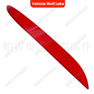 ไฟท้ายรถยนต์ BMW ซีรีส์ 5 E60 รุ่น Pareo รหัสอะไหล่ 63146915040 63146915039 วัสดุ ABS อะไหล่ทดแทน - Product Image 4